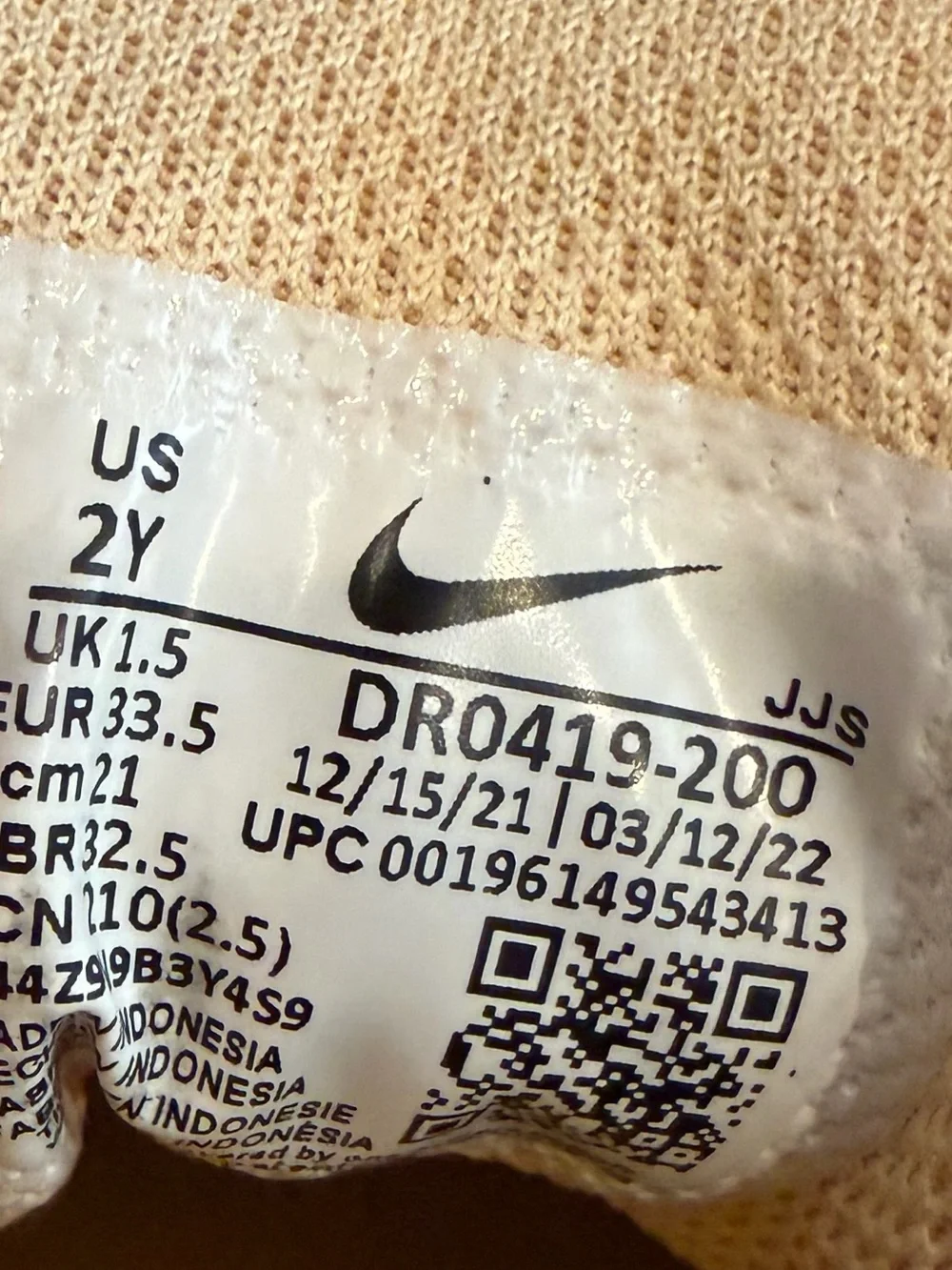 Nike close up